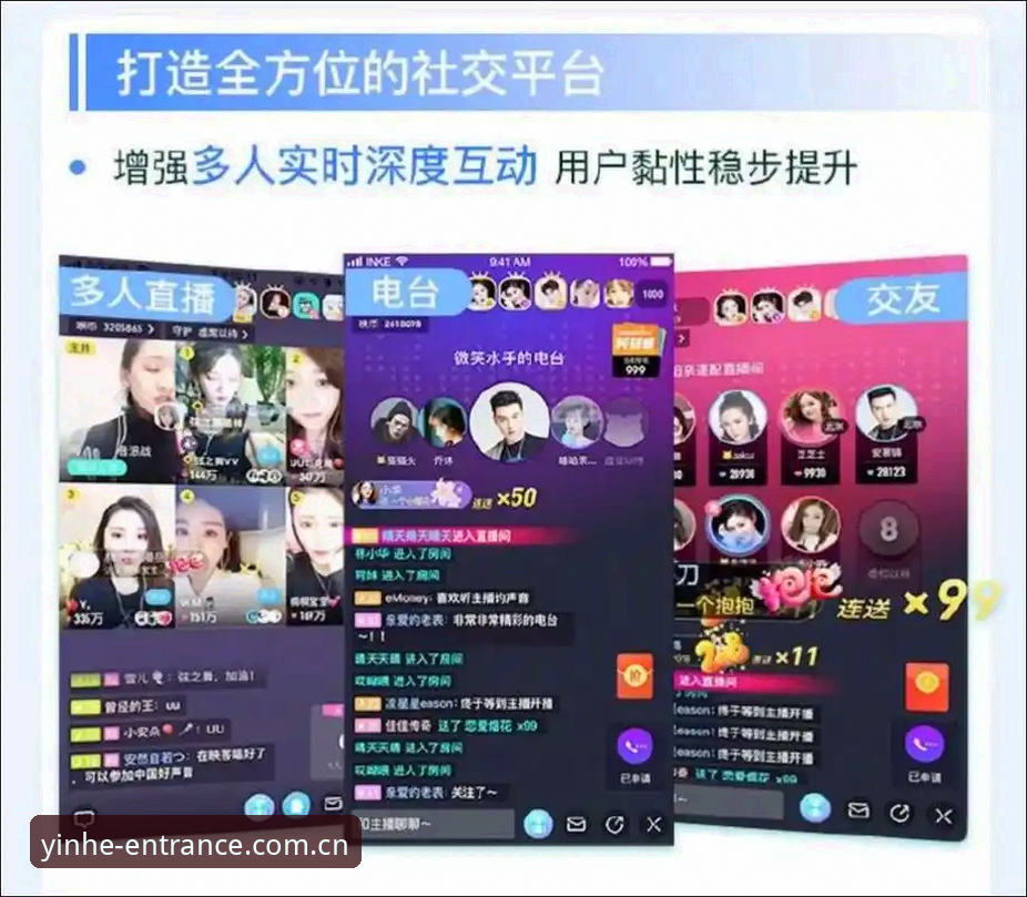 银河娱乐平台新版揭幕，网页登录究竟变了什么？