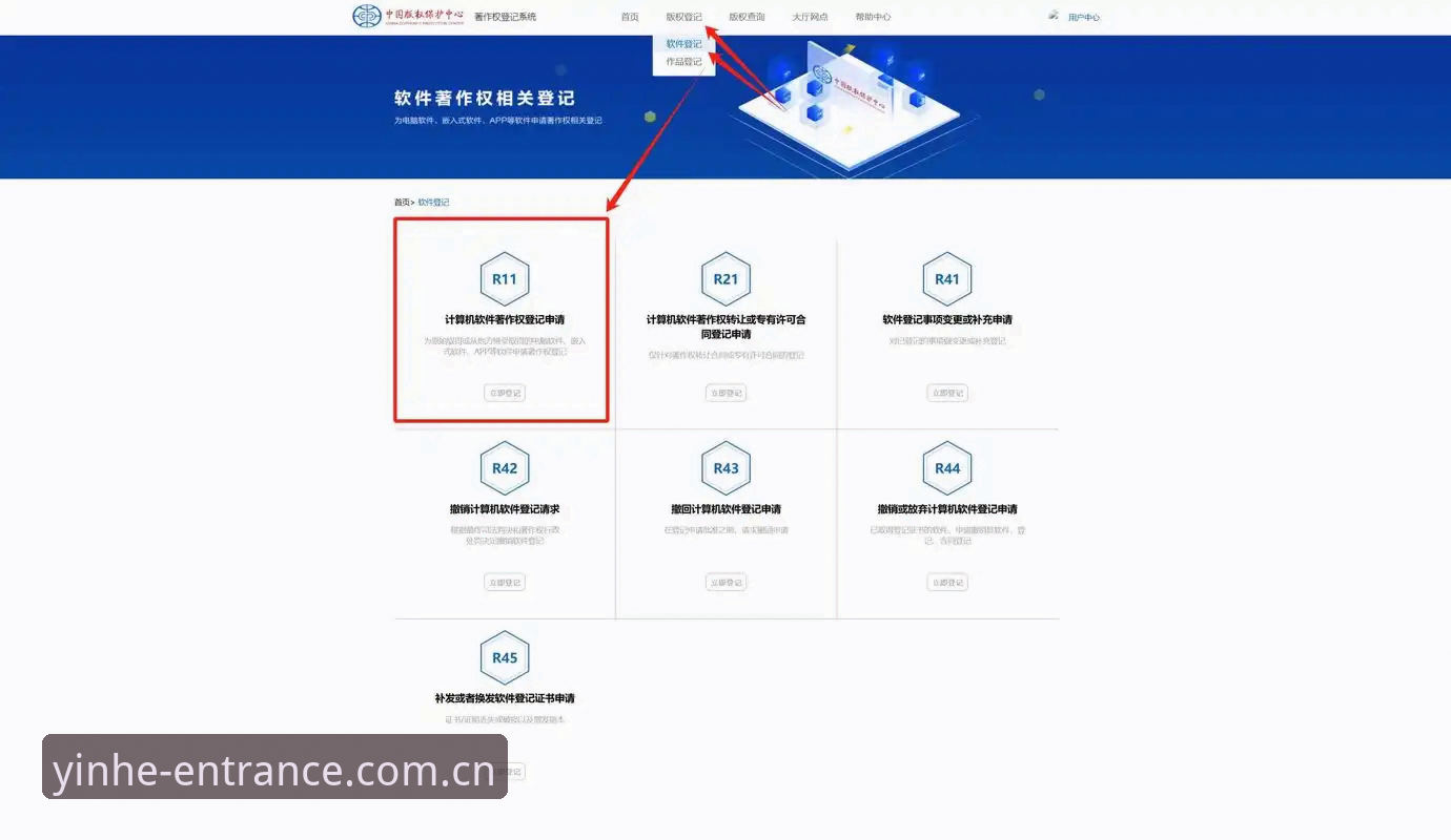 入口中国新版揭幕网页登录下载不了？资深用户手把手教你10分钟搞定